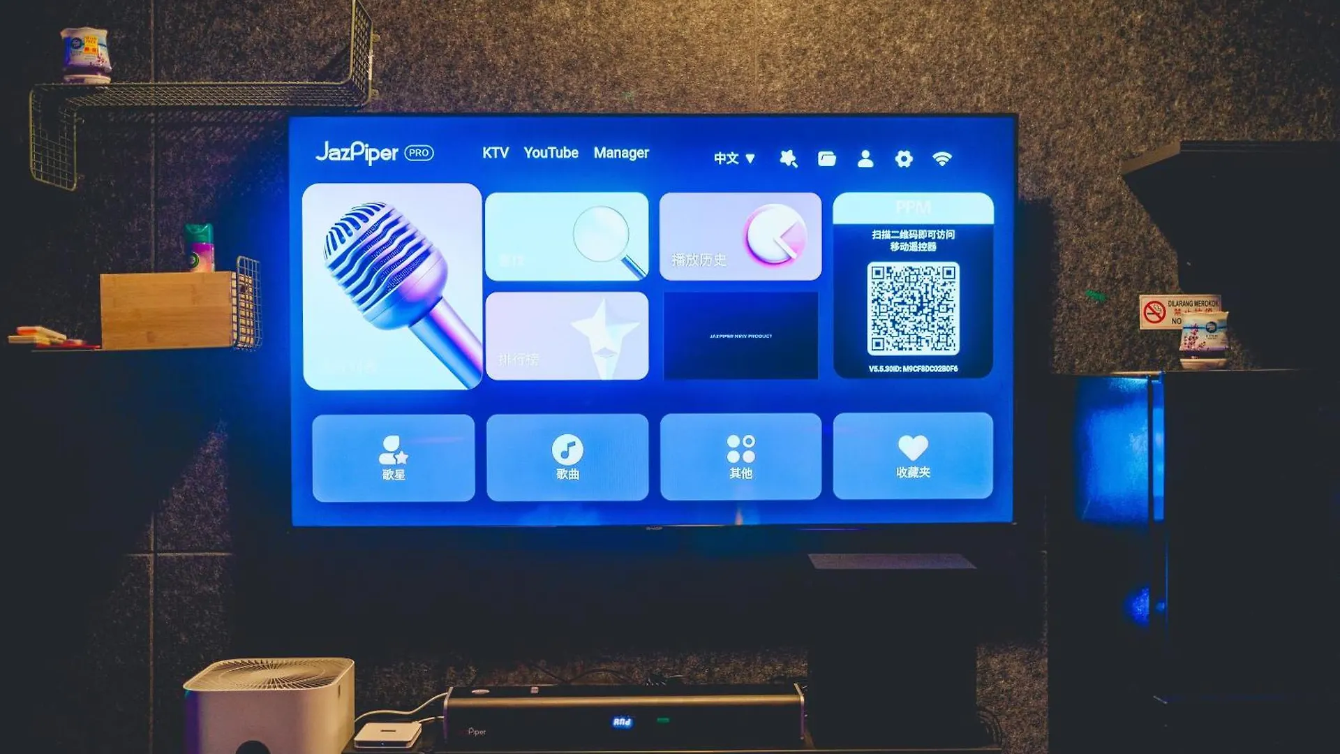 1 Tebrau Luxury Family Karaoke Chill Room 2Br By Our Stay Johor Bahru 0*,