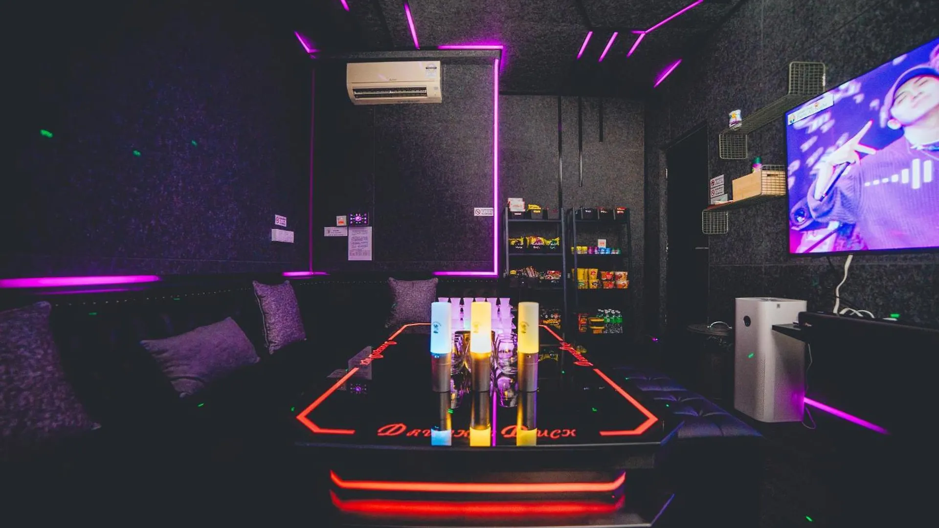1 Tebrau Luxury Family Karaoke Chill Room 2Br By Our Stay Johor Bahru